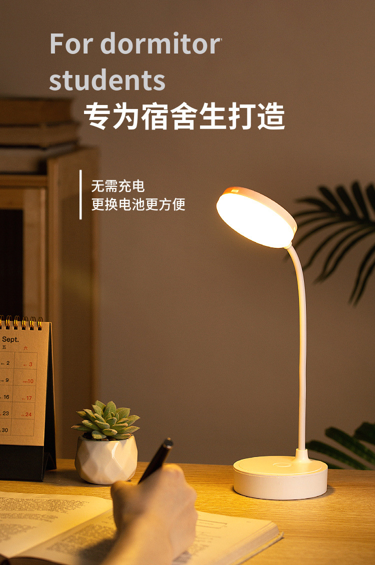 b0673559-4e98-494a-ac06-757b054969c4.jpe