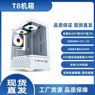 广州卓沅数码科技有限公司