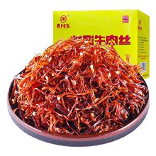 �ϴ��|��Ӱţ��z13g/���Ĵ��خa������ʳ���eС������ţ��ɴ��b