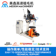 定制工业圆盘钻孔植毛一体机 全自动制刷植毛机 数控设备植毛