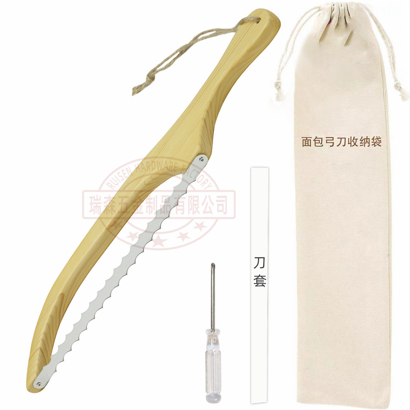 木製パンナイフ鋸トーストのこぎりパン切りトーストのこぎり簡易麺ナイフ切断用具法棒パン切断のこぎり|undefined