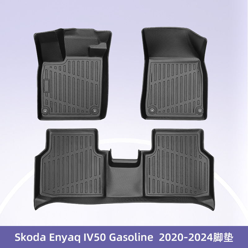 Europa es adecuado para Skoda EnyaqIV50 20 - 24 combustible 3D todo el tiempo TPE almohadilla de pie de automóvil