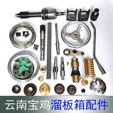 ����CY6140����䳵�����CS50��������ָ˳��������ߵ��ֱ�
