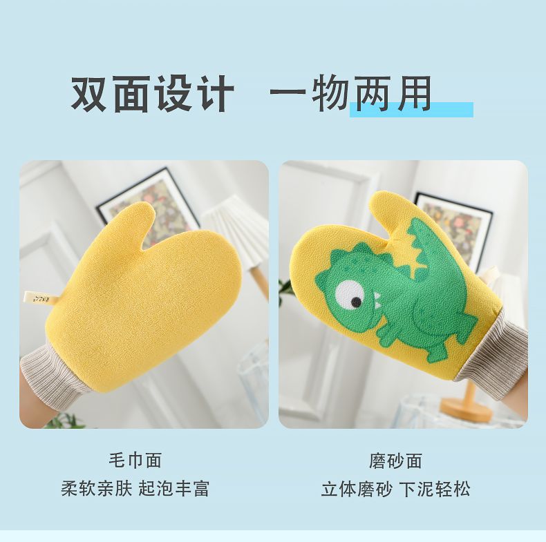 详情图