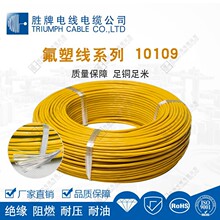 ���Ʒ�ˮ��|�ߜط��ܾ�10109 ��С���׾��C�侀�Ć�֧����������