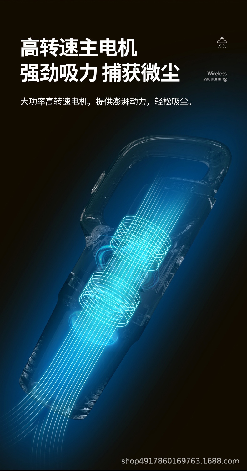 Car Vacuum Cleaner Wireless Household Handheld Vacuum Cleaner Portable Super Suction High Power Pet Hair Suction