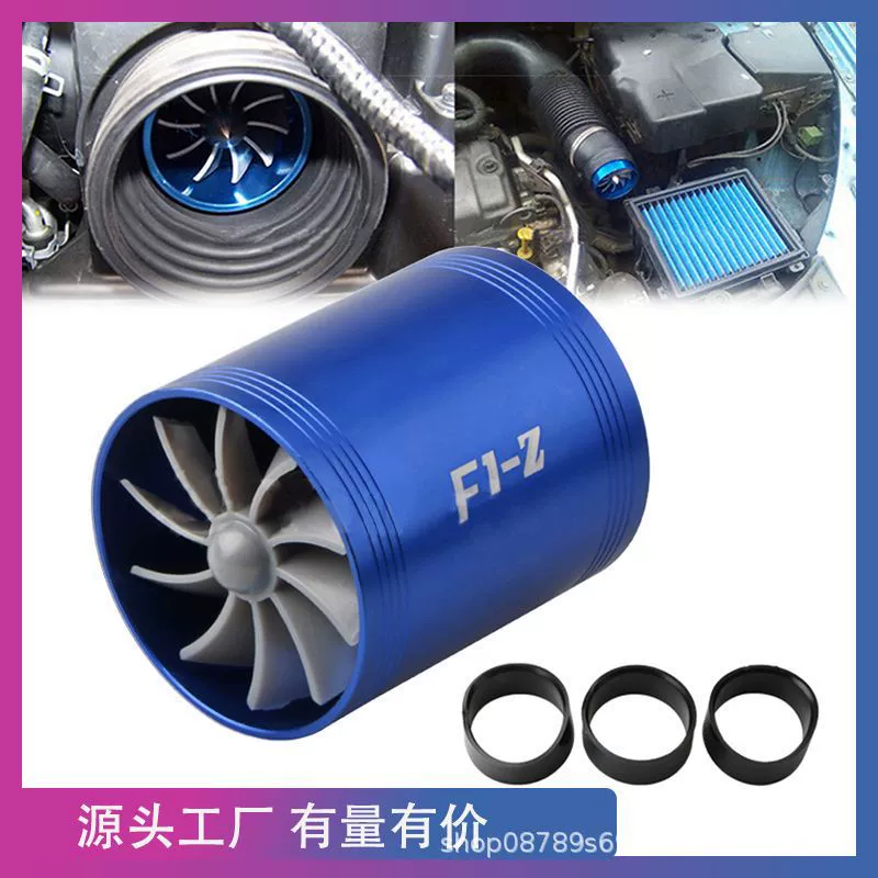 Автомобильная односторонняя двусторонняя турбина F1-Z, впускная турбина, автомобильный двигатель, турбокомпрессор, аксессуары для модификации мощности