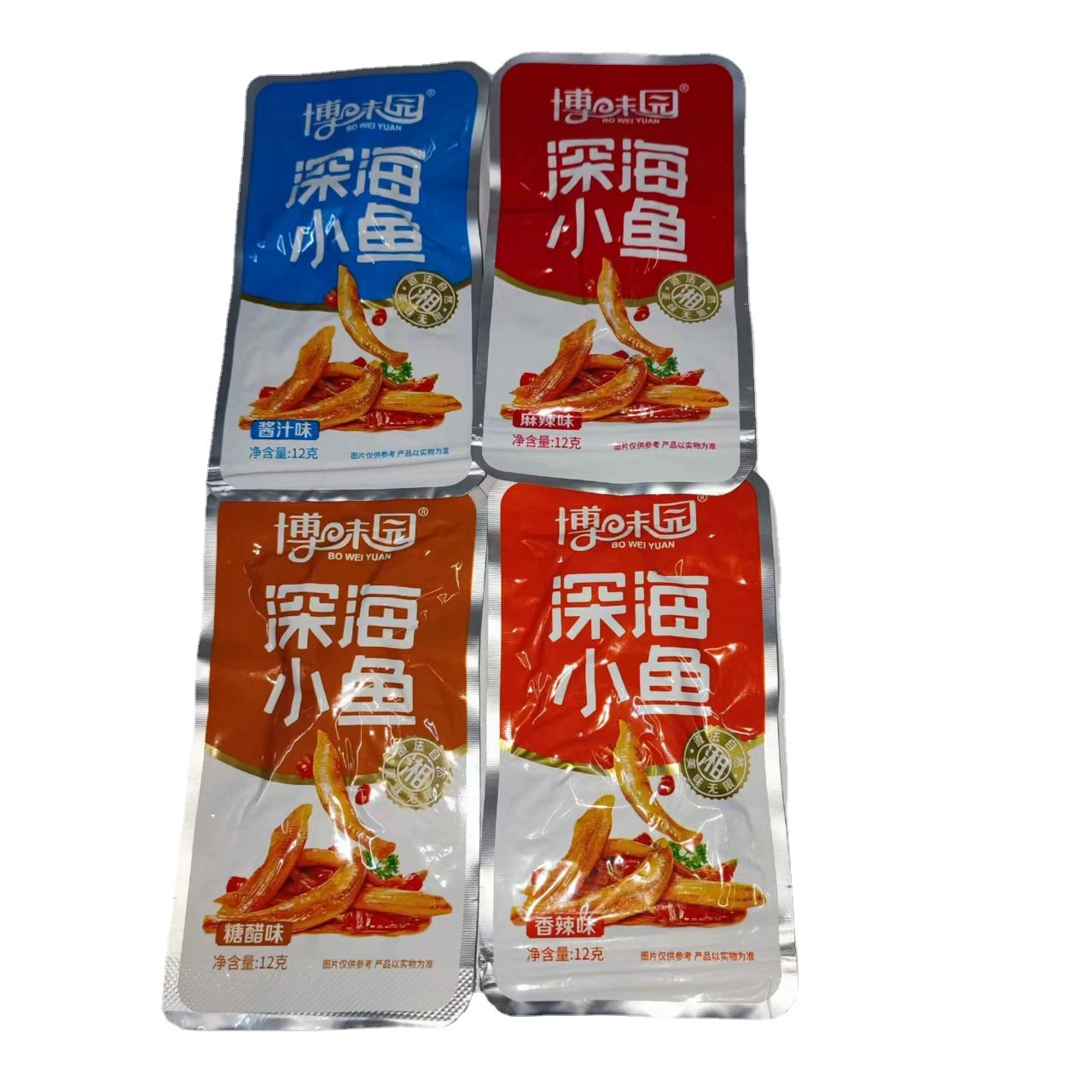 Бо Вэй Юань глубоководная рыба сушеный соус Конопля пряный 12gX20 пакеты в штучной упаковке повседневные закуски целая коробка 20 коробок оптом