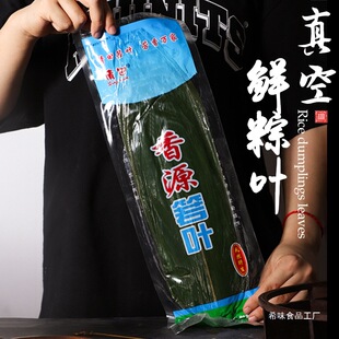 ������Դ�д�̖��ʽ���r�������~�JȔ�~�����~������Ұ�����վە�