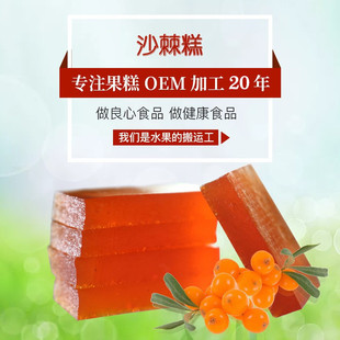 ɳ������OEM  ɳ�����ⶨ��  ���ⶨ�ƏS�� �ɴ��ӹ����N��ζ����