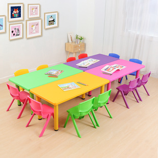 Kindergarten Tables and Chairs Kidsren's Table Home Desk Baby Plastic Table Adjustable Small Rectangular Table Game Table and Chair Set