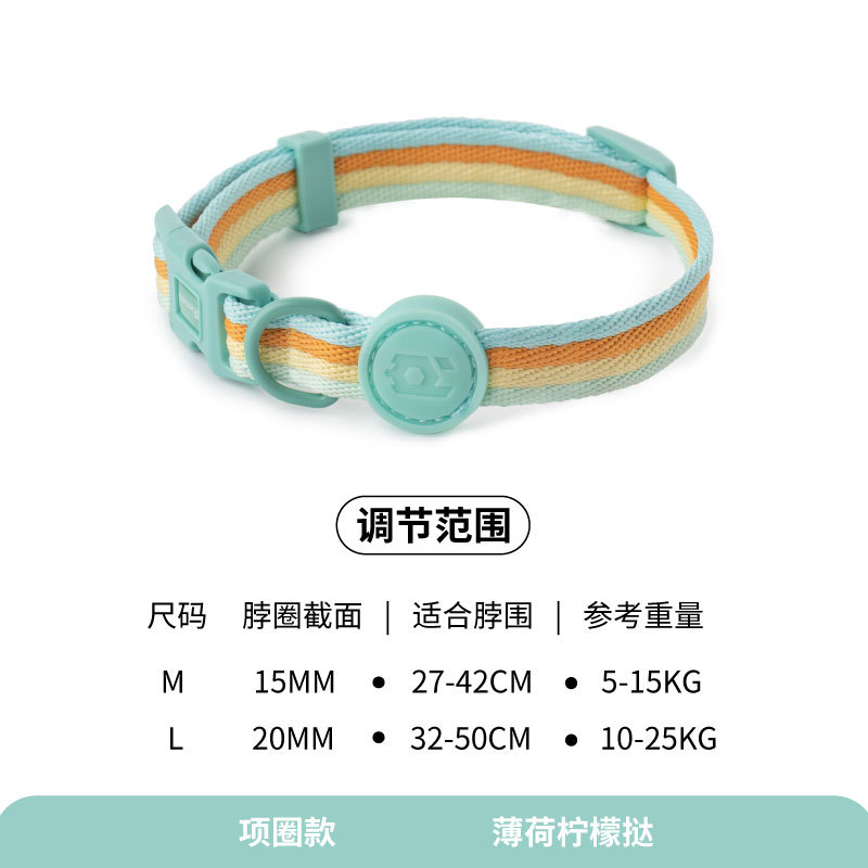 민트 레몬 타트-칼라