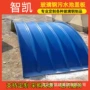 除臭定制玻璃钢污水池盖板