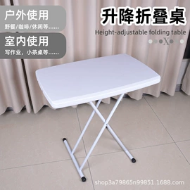 户外折叠桌椅;广告伞;其他挡风防雨