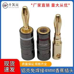 ��ɫ�X���⺸��4MM�㽶���^ ������Ⱦ��^ �����L�~僽��㽶���^