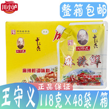 �����x�����r118g�{ζ�������{������ �����xʮ���������r