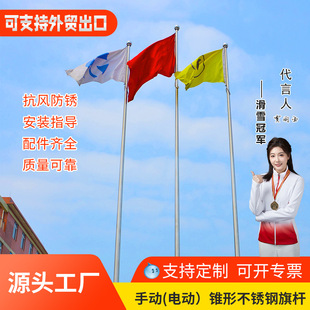 �WУ��������304���P���U9��12���F�Α����ք�늄�18�ׇ�����U