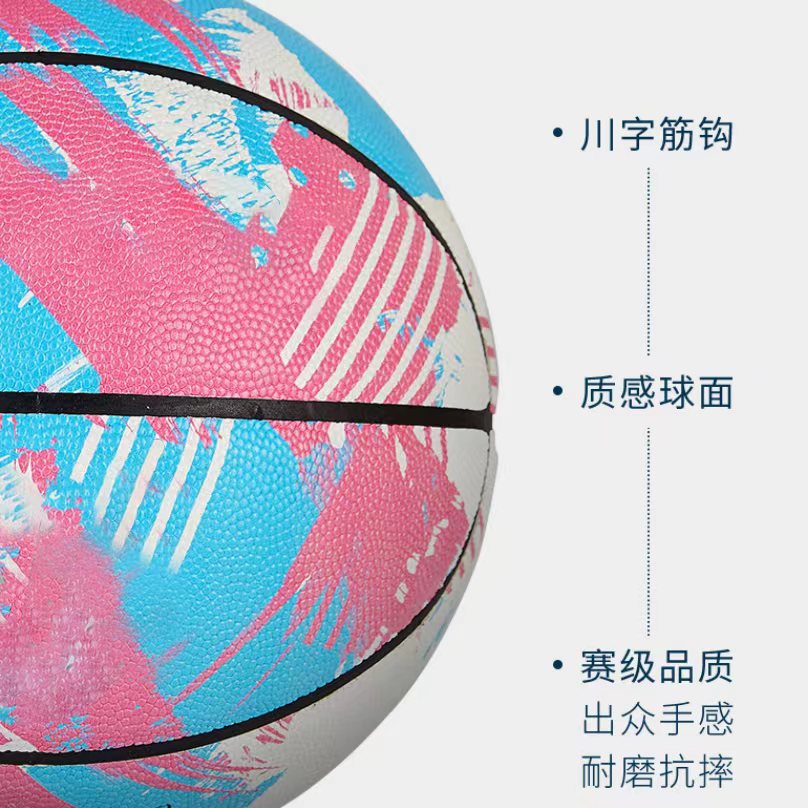 微信图片_20220723133310