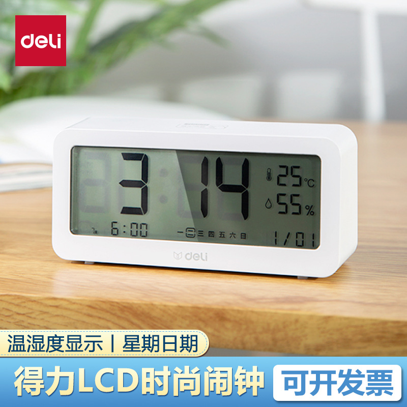 Deli 8827 reloj despertador electrónico simple dormitorio de los niños luminoso digital inteligente reloj para estudiantes image 2