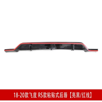 Spoiler Lip Gk5 Modified Front Lip Rs