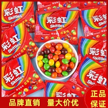 ���Ʋʺ���9gС���b��Ƥ�A��ˮ��ܛ�ǃ�ͯ���e��ʳ�ǹ��Y��ϲ��