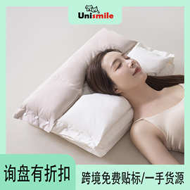 双层长方形可拆分枕芯家用不塌陷护颈舒适椎深度助睡眠枕跨境热销