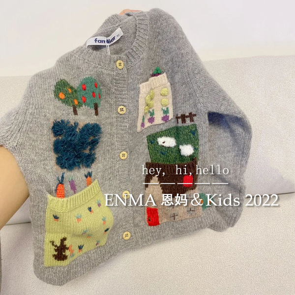 Spring cashmere Japanese children's cardigan for men and women