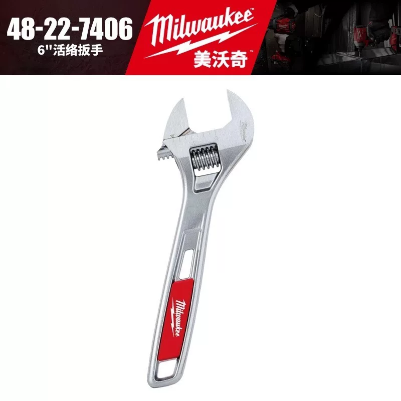 Разводной ключ Milwaukee Miwaki 6/8/10/12/15 дюймов, многофункциональный для установки и обслуживания, регулируемый разводной ключ