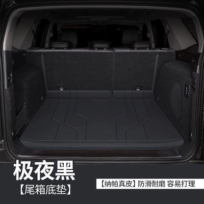 Trunk Mat | Tank 400 Hi4T/Z, a new energy - napa-leather-napa-leather-napa-leather-napa-leather-napa-leather-glue-free-fixing-midnight-black-base-pad-tank-tank-400-new-energy-2026-model-hi4t-exclusive