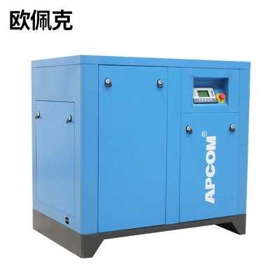 Pump Industrial-Grade Air Compressor, Hava kompressorları