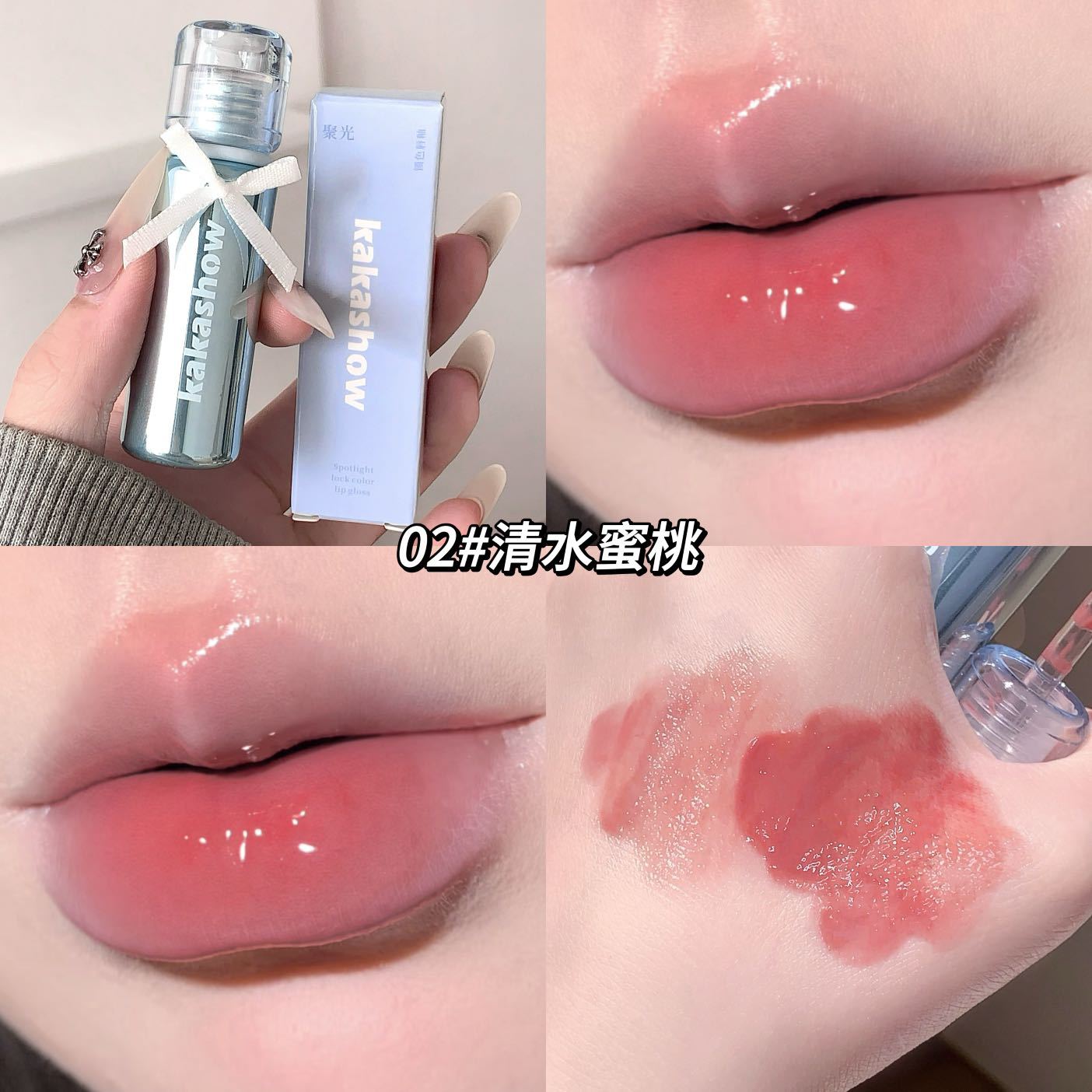 kakashow esmalte labial de color de bloqueo de enfoque espejo de agua no es fácil de tocar tazas de atmósfera coreana de otoño y invierno esmalte labial blanco image 8