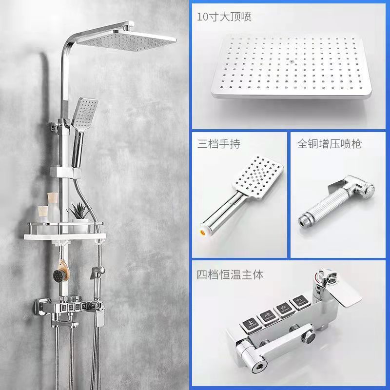 Fábrica directa de baño negro temperatura constante conjunto de ducha de ducha doméstica todo cobre conjunto de ducha de presión de baño