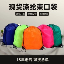 ���l��]���K���ڴ������V���ӡlogo�\���p����ռ{����y����