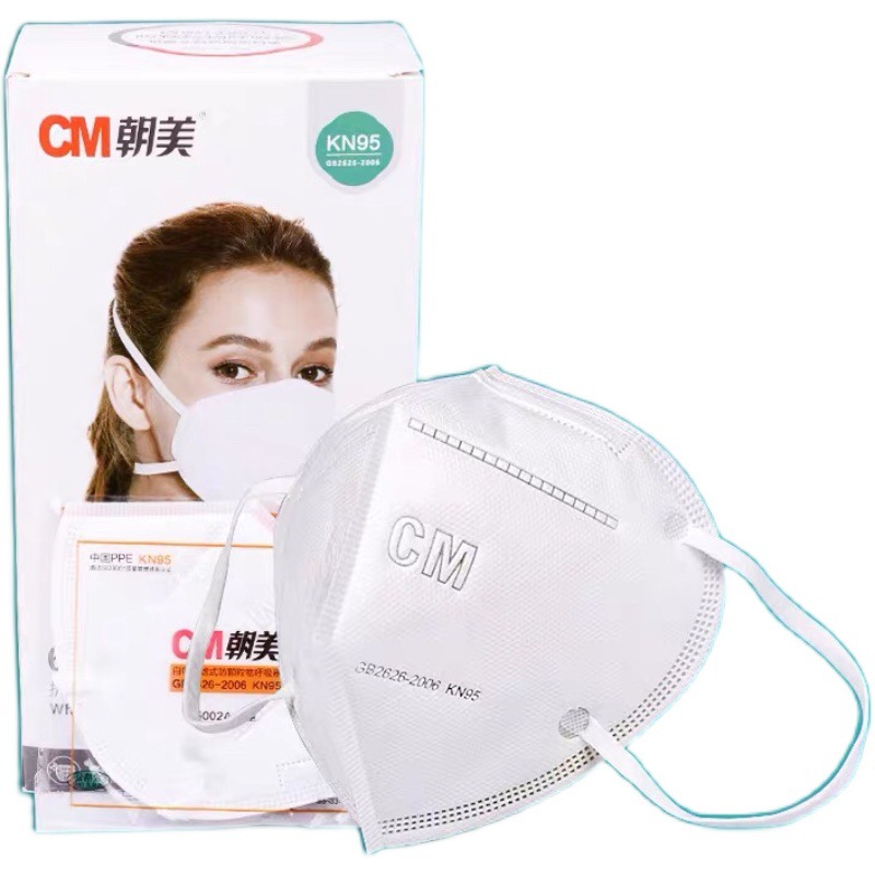 朝美6002A-1折叠式防尘口罩 KN95防雾霾透气日用头戴式