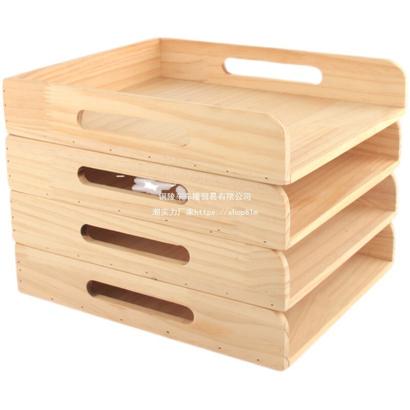 Chaos Box Lid with Pine Wood Cover, Refrigerator Curtain Storage Box, Stackable Tray for Home Use, Multi-Layer Wholesale for Frozen Dumplings Chaos Box Lid with Pine Wood Cover, Refrigerator Curtain Storage Box, Stackable Tray for Home Use, Multi-Layer Wholesale for Frozen Dumplings