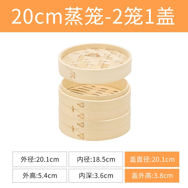 Bamboo steamer (Nixin), natural bamboo woven, stackable, sizes 8–40 cm