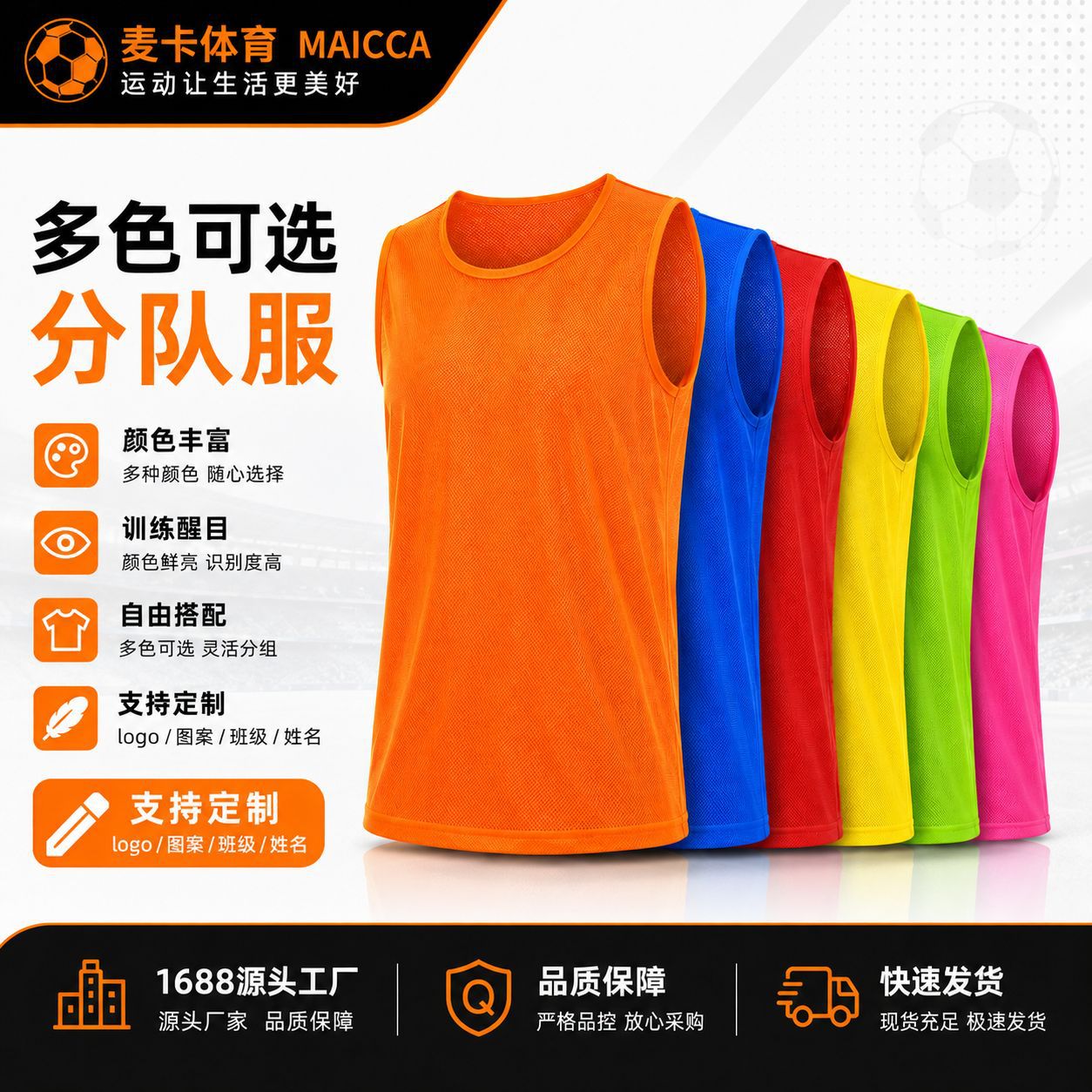 Kids' Camisole