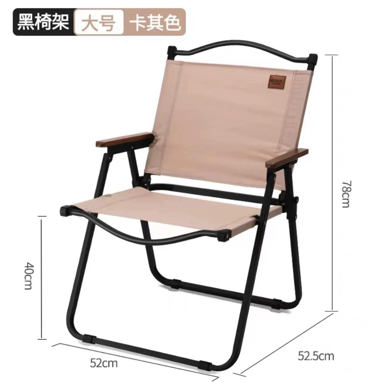 Открытый складной Пикник портативный художественный студенческий стул спинка дикая Рыбалка Кермит кемпинг пляжный стул костюм для барбекю