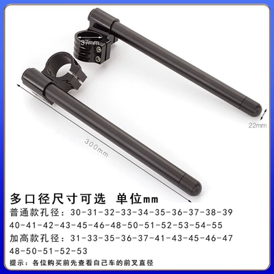 Universal Motorcycle Cnc Aluminum: Motorcycle Handle Cover
