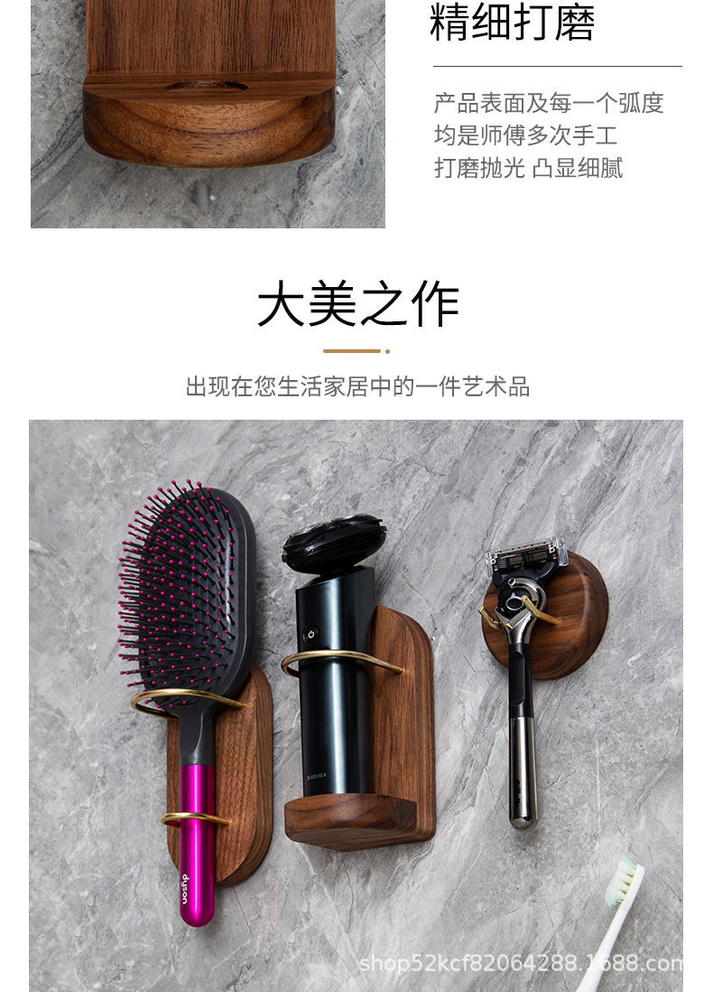 详情图片_10.jpeg