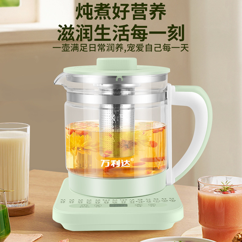 万利達健康ポット多機能家庭用小型オフィス用全ガラス製茶器花茶ポット多用途|undefined