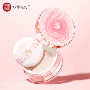 ��������ɢ��õ���۷۶��y����ˬ���ͷ�ˮ������Ó�y������l���l