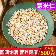 ��؛޲���ʸ�؛�r���Ԯa ޲����С��޲��������s�Z������500g�l