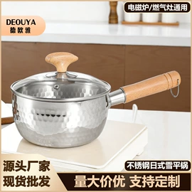 保温桶;碗;保鲜盒、饭盒