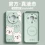 华为液态新款mate60pro手机壳