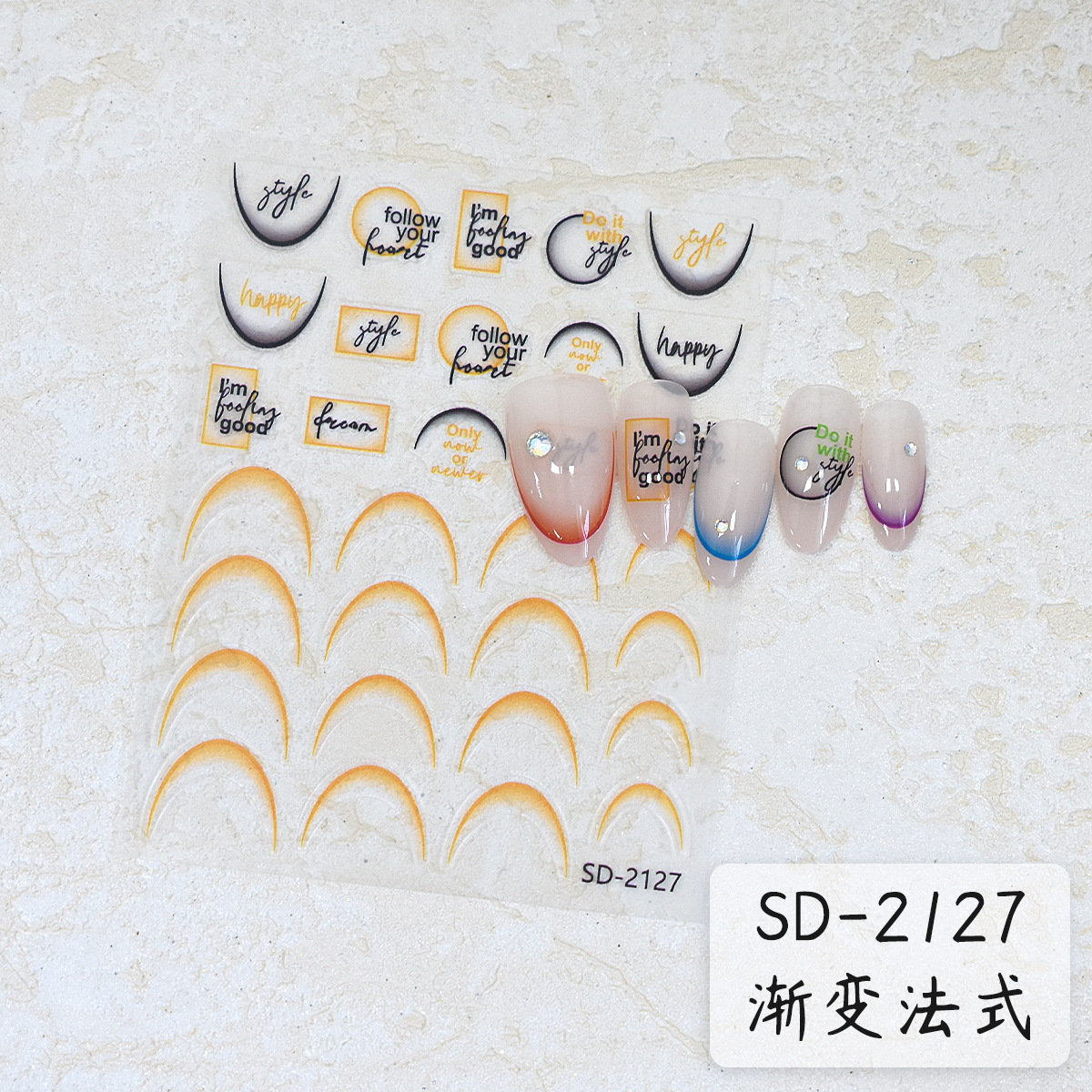 Uña francesa pegatinas huecadas rojas de uñas dibujo de pulverización plantilla de gradiente nuevo pegatinas de decoración sonrientes