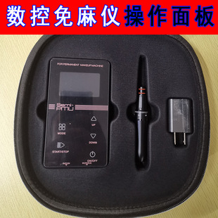 ��Ʒ�y���x�����ÿ������y�Fü���lü����x�������ȫ��һ�w�C