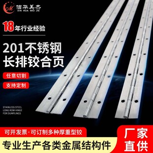 ���R�d201���P䓿��и��L�ź����ٺ���L�l����0.8-1.5�q本F؛