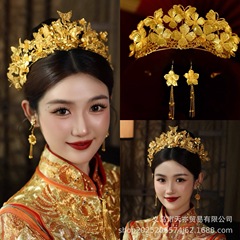 新娘头饰金色凤冠结婚发冠龙凤褂华丽复古电镀高级感秀禾服发饰品