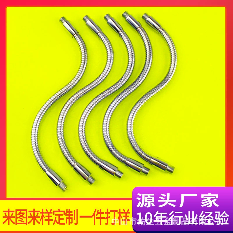 Фабрика настольная лампа металлический шланг изгиб usb настольная лампа змеевик трубка гусиная трубка пакет силиконовая половина шланга формирующий кронштейн